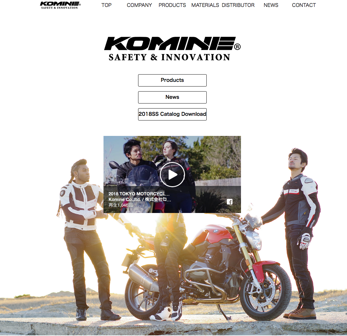 そーいえば Komineのサイトが やっと 今風の 見やすいサイトに変わったね 電脳 煩悩