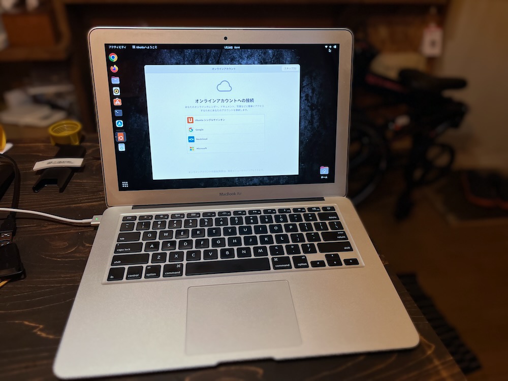 MacBook Air 13”を入手。ただしEarly 2014の半ジャンク。 – 電脳-煩悩